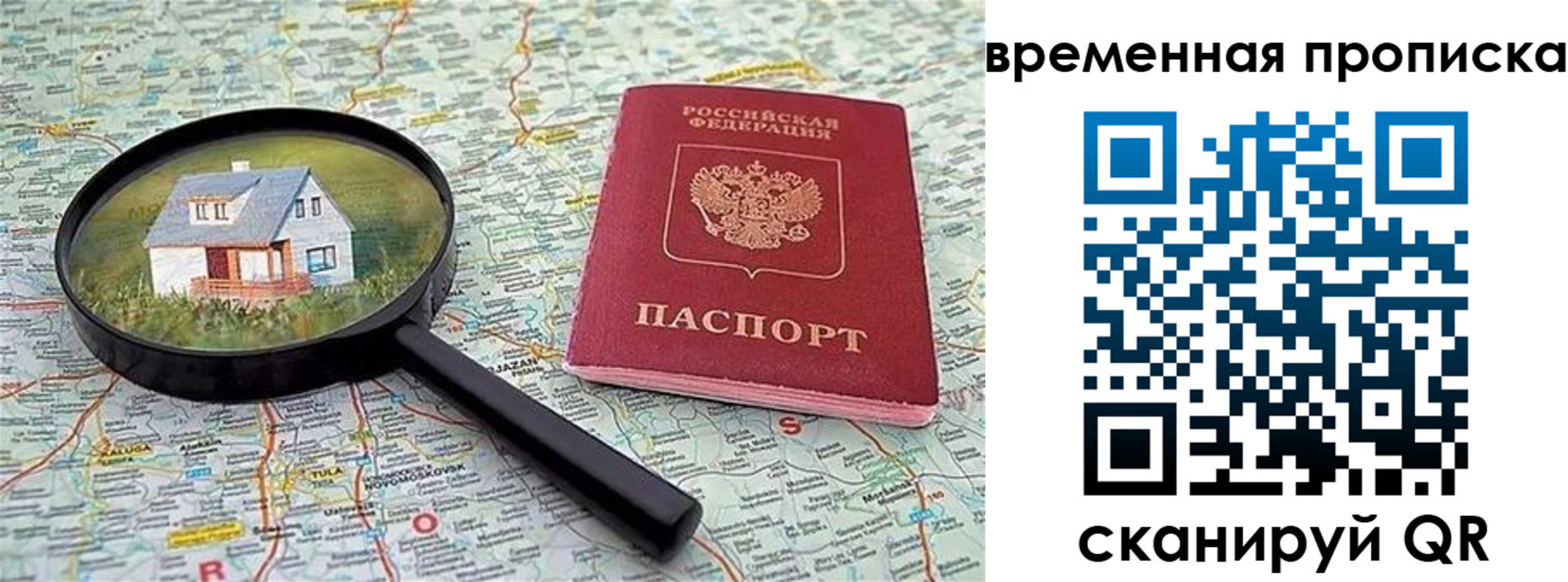 форма 3 в Дзержинском